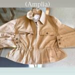 Chamarra café, Talla S