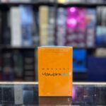 Armaf Odyssey Mandarin Sky