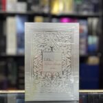 Fakhar Black Lattafa