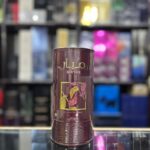 Eau de parfum Lattafa Mayar