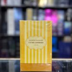 WHIPPED PLEASURE GIVE ME GOURMAND Lattafa